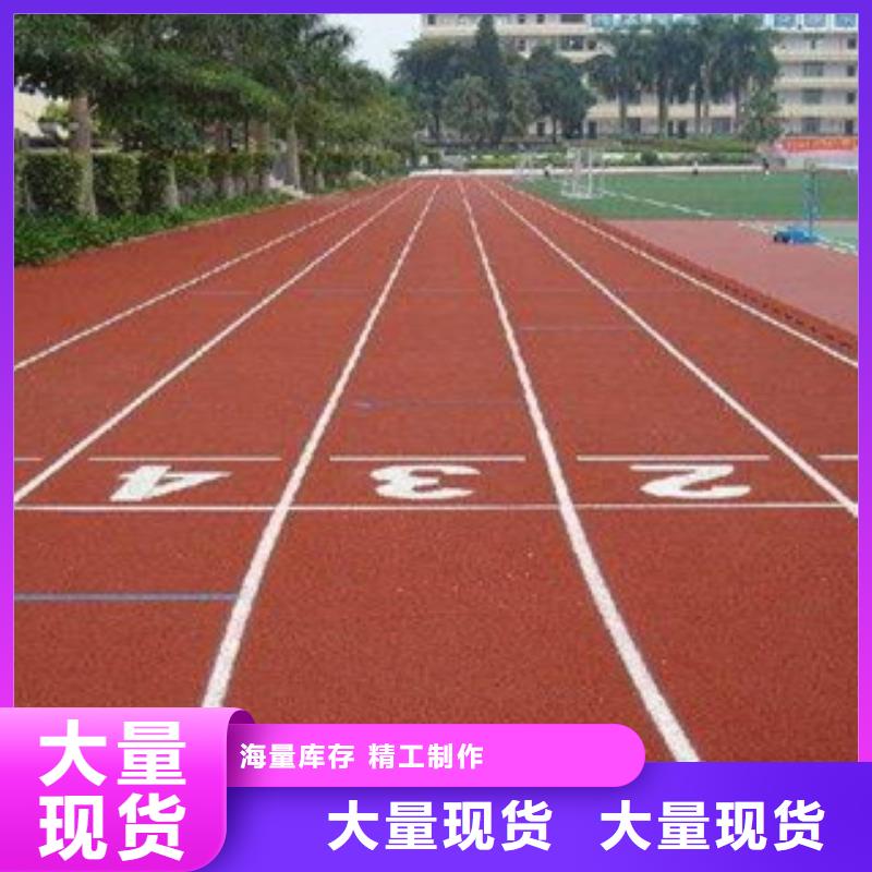 pvc地板