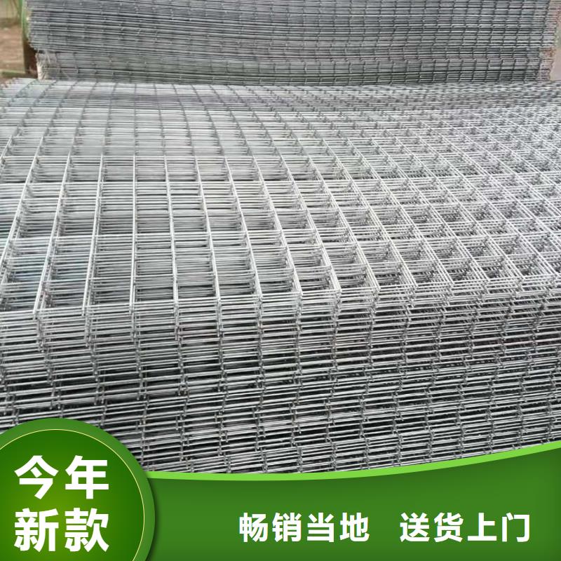 光亮丝8钢筋网聊城钢筋