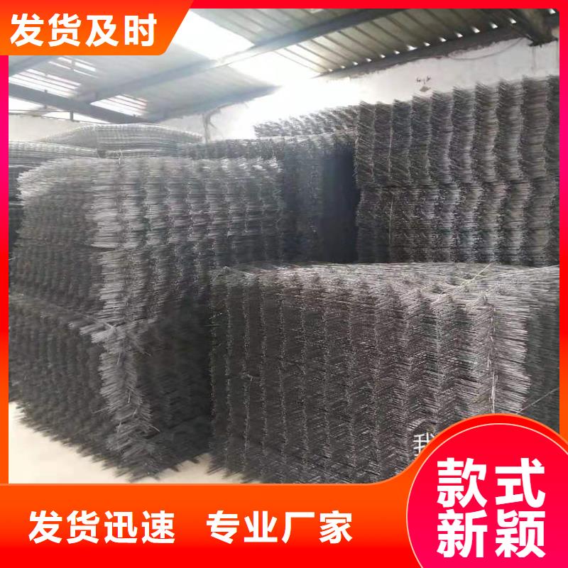 冷拔丝板网防裂网