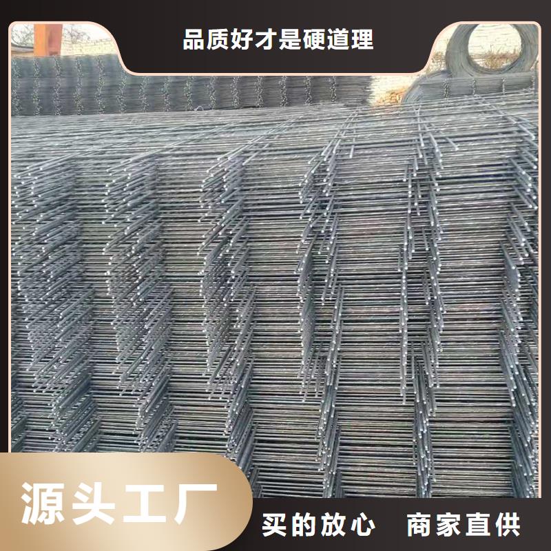 光亮丝8钢筋网聊城钢筋