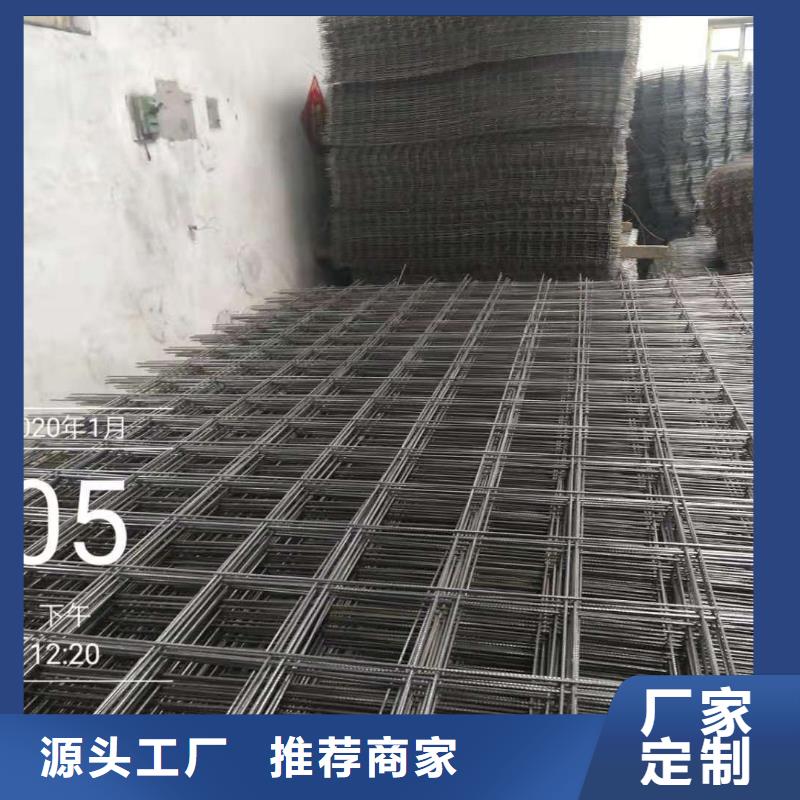 冷拔丝地暖网支护网