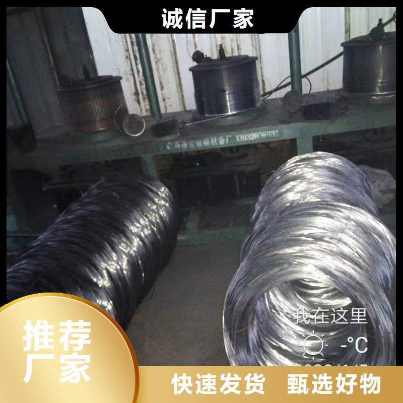 冷拔丝地暖网支护网