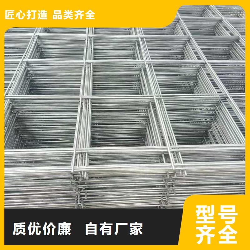 光亮丝8钢筋网聊城钢筋
