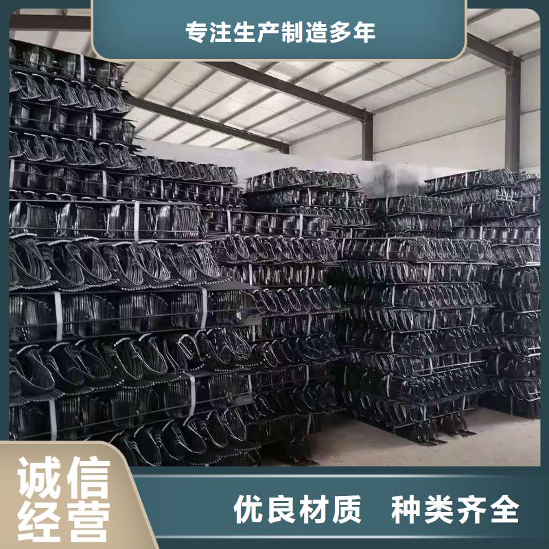 路桥网隧道网地暖网