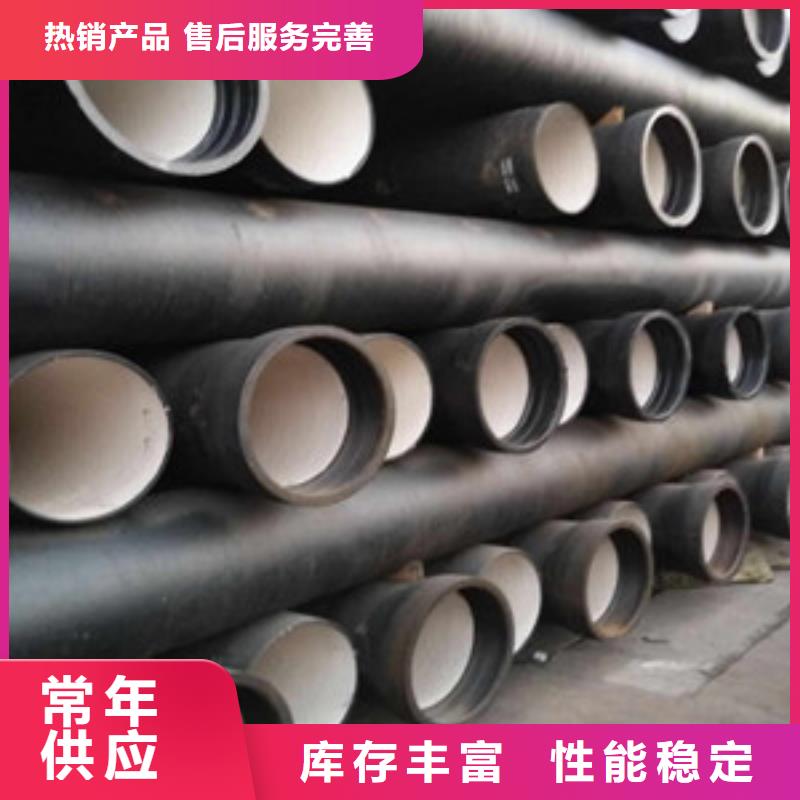 球墨管安装技巧