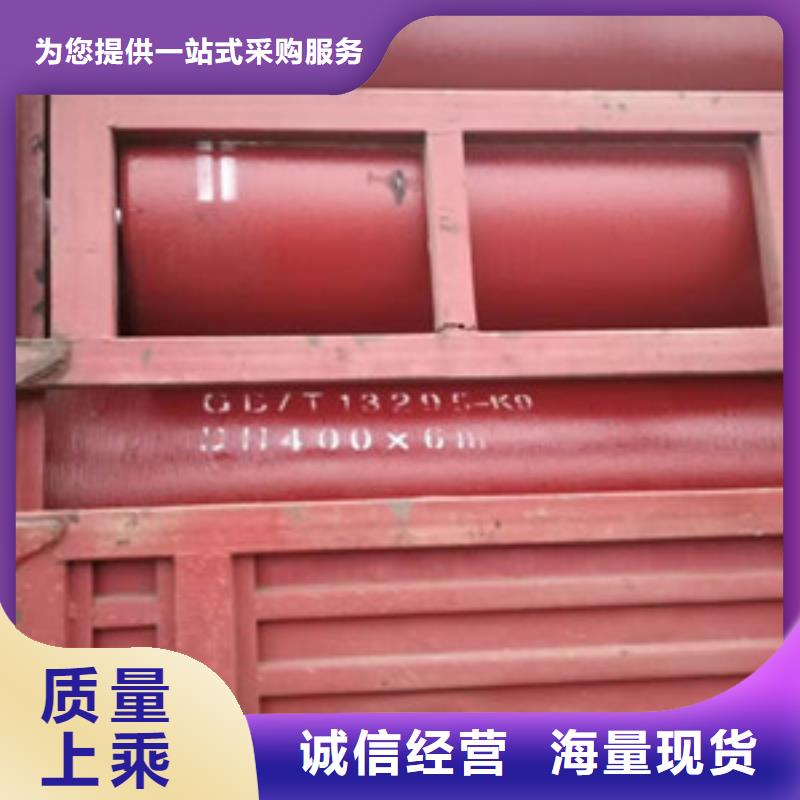 国标球墨铸铁管厂