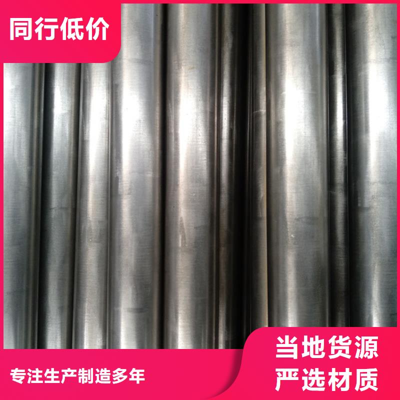 外径48精轧管厂家