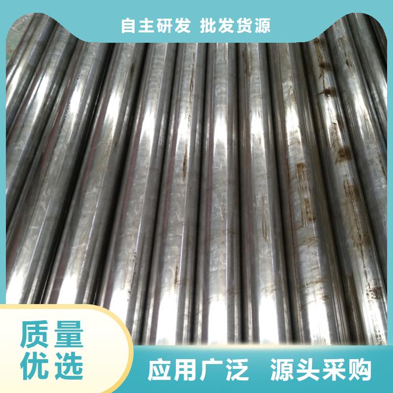 外径36精轧管全国发货