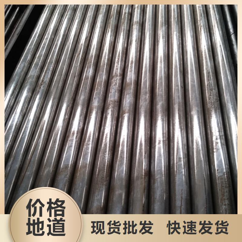 外径40精密无缝管生产厂家