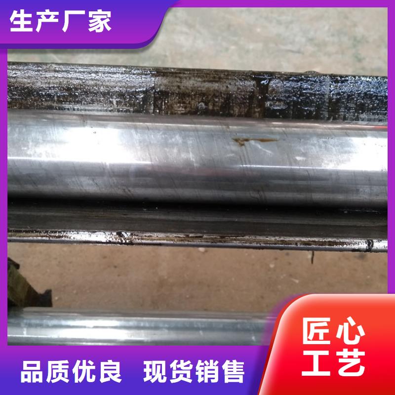 外径40精密无缝管生产厂家