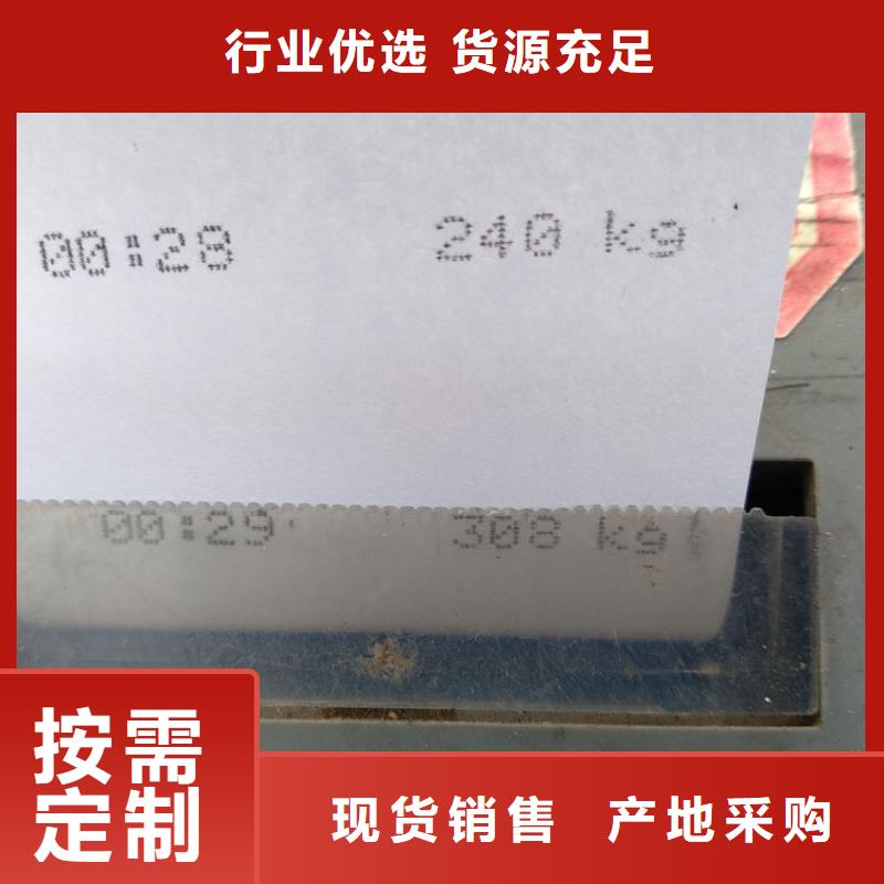 外径36精轧管全国发货