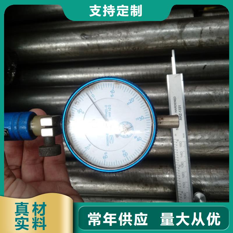 外径52精拉管现货