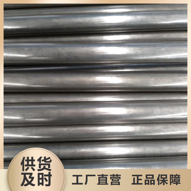 外径48精轧管厂家