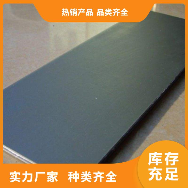 TA18钛板现货