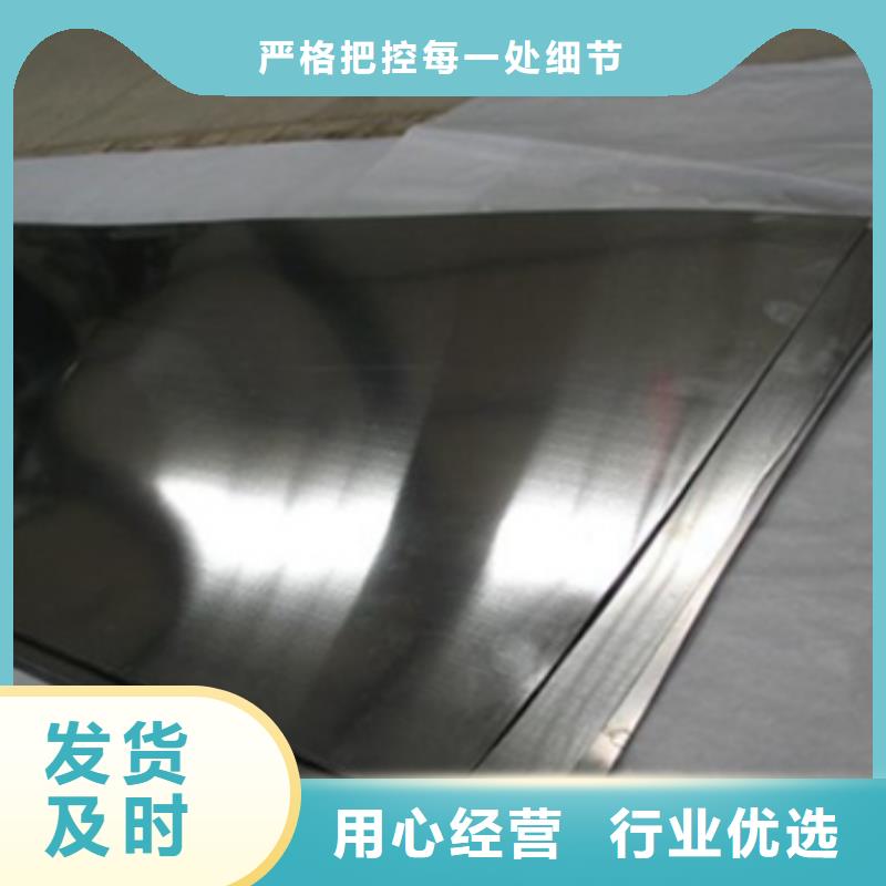TA9钛板耐腐蚀高温锅炉厂用