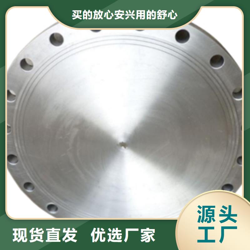 TA9钛法兰库存足严格把关质量放心