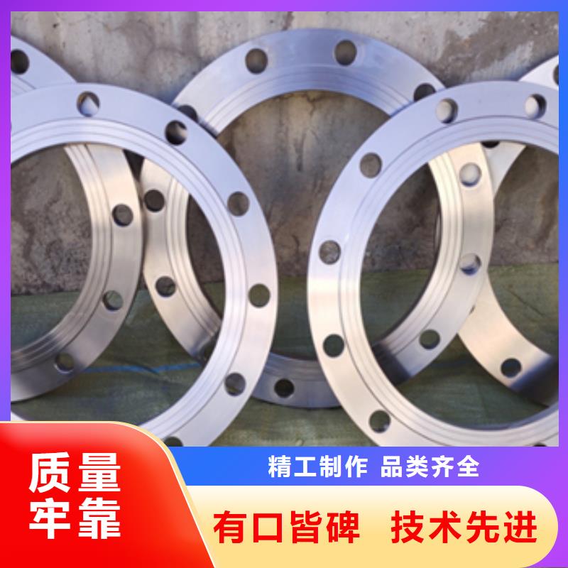 TC3钛法兰出售现货