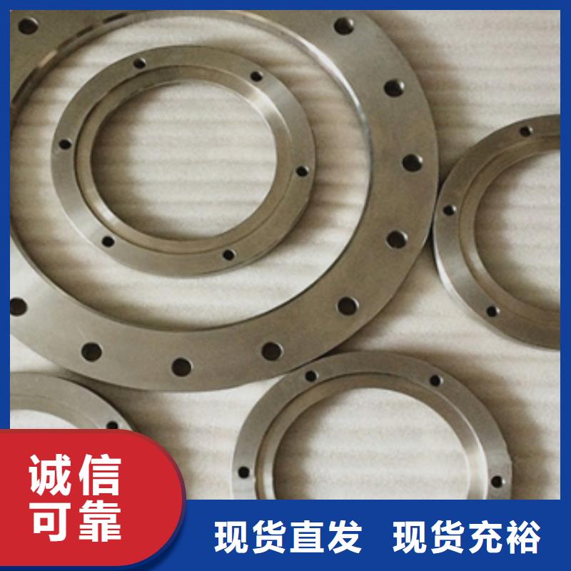 TC18钛法兰供应现货