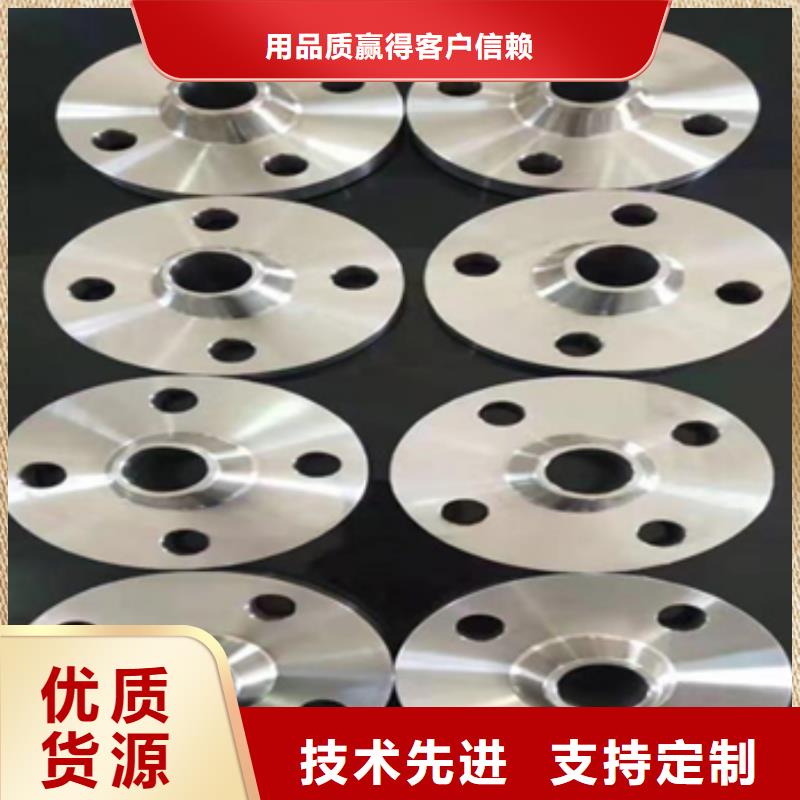 TA4钛法兰出售现货