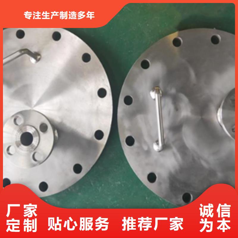 TA16钛法兰出售现货