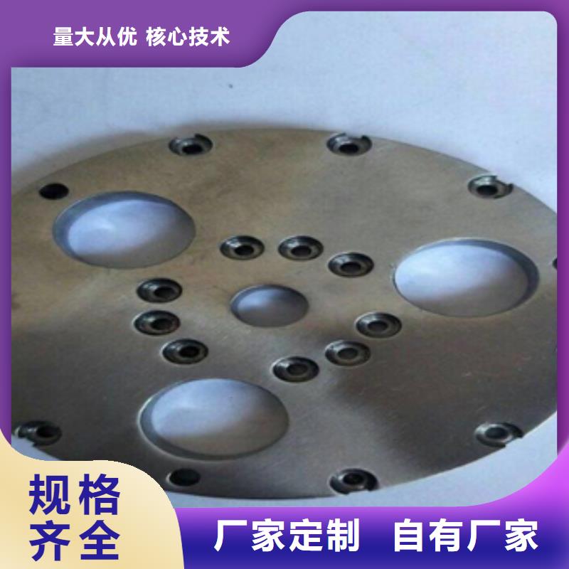TA7钛法兰出售现货质量看得见