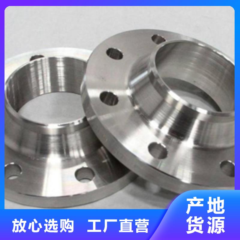 TA16钛法兰出售现货
