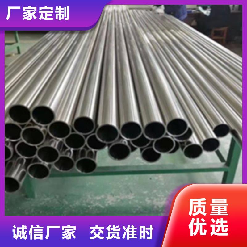 Hastelloy哈氏合金管出货快