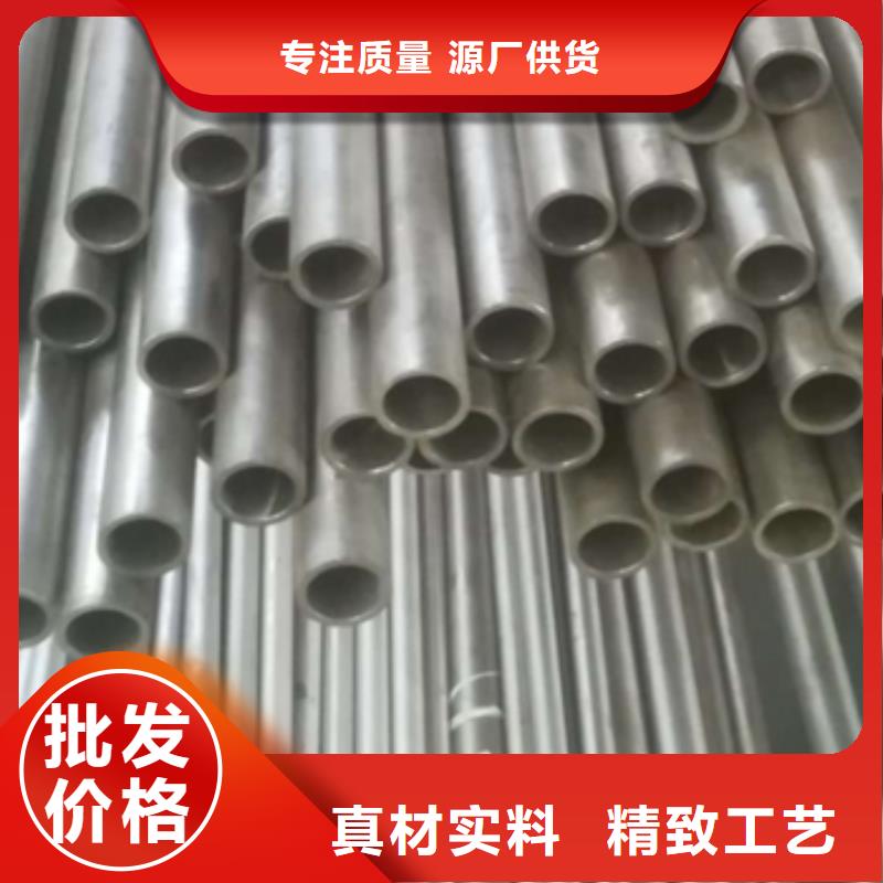 锆管ZR-2库存充足