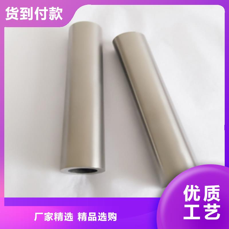 锆管ZR60705厂家