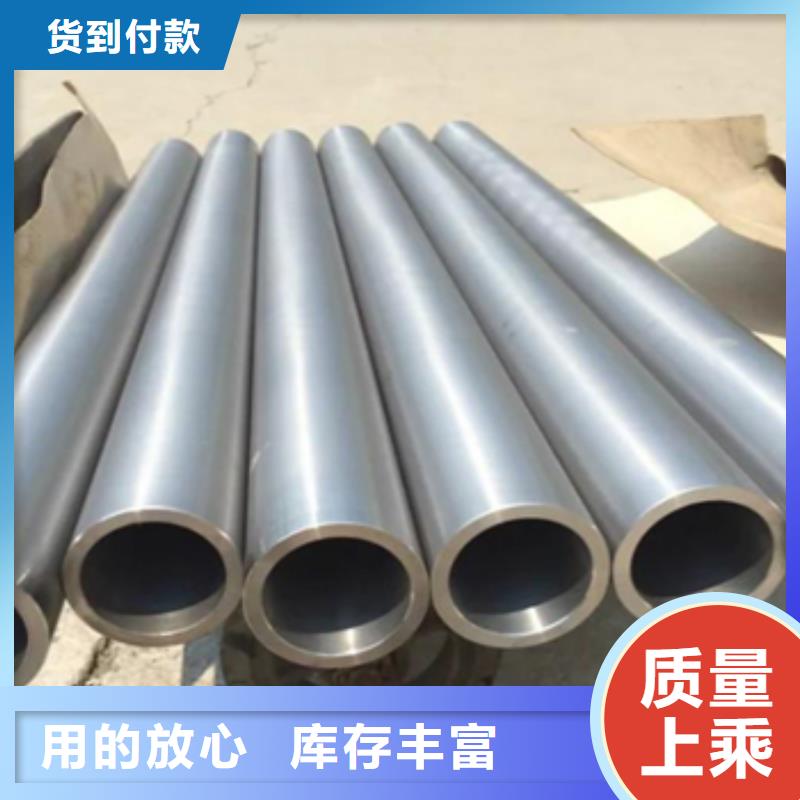 ZR-4锆管量大优惠