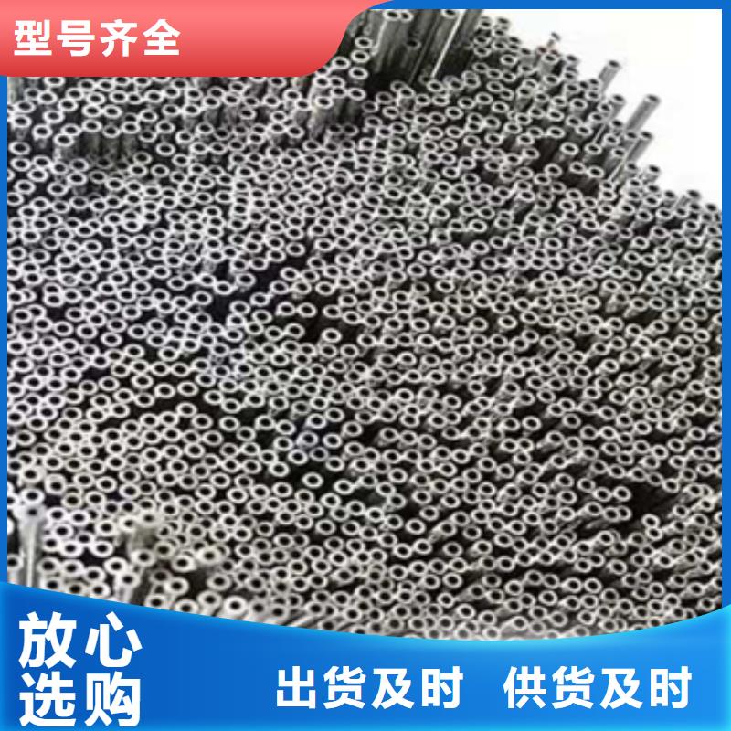 HastelloyD205哈氏合金毛细管库存足