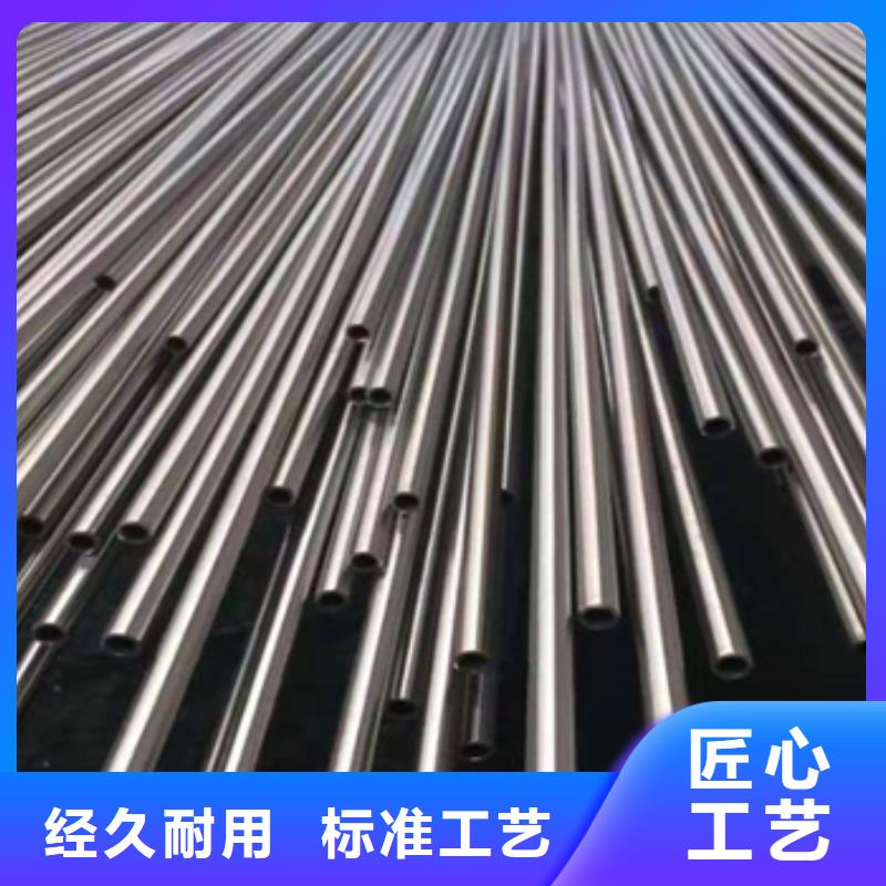 哈氏合金毛细管HastelloyC2000批发原厂制造