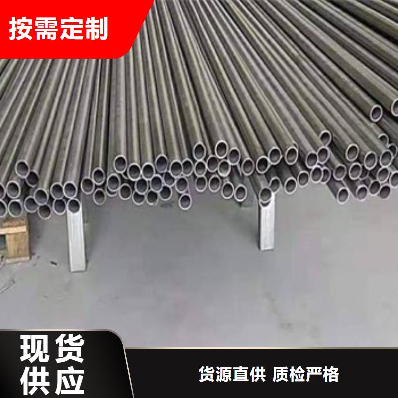 哈氏合金毛细管HastelloyG35质量好