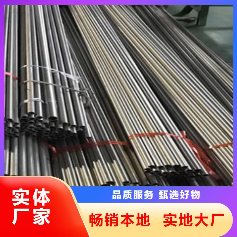 哈氏合金毛细管HastelloyC276库存足