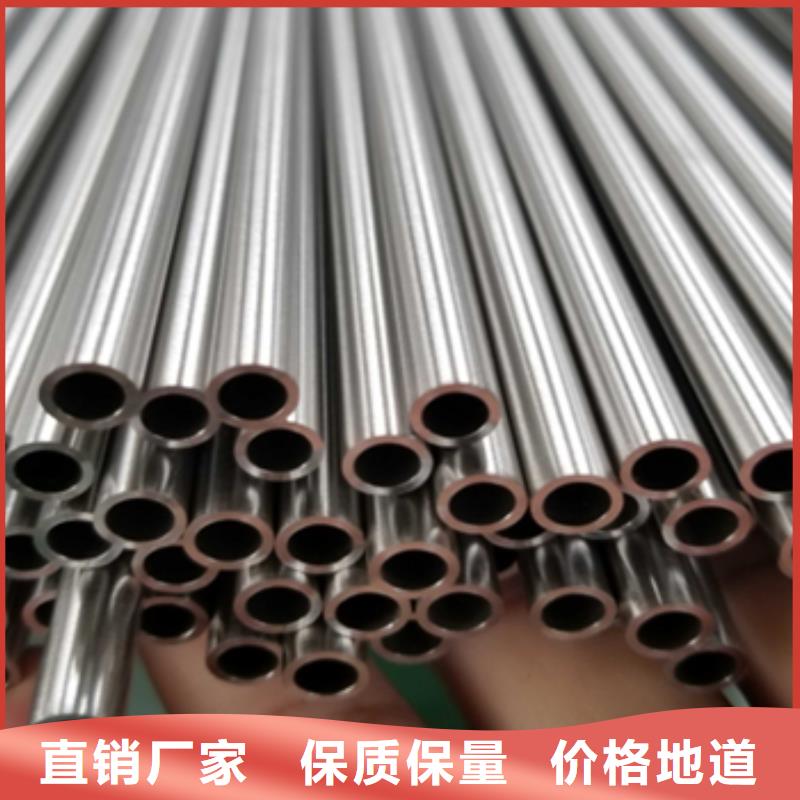哈氏合金毛细管HastelloyG35质量好