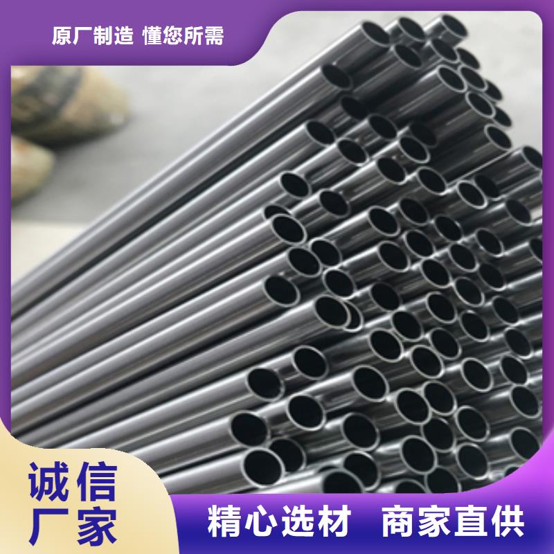 哈氏合金毛细管HastelloyC276出货快
