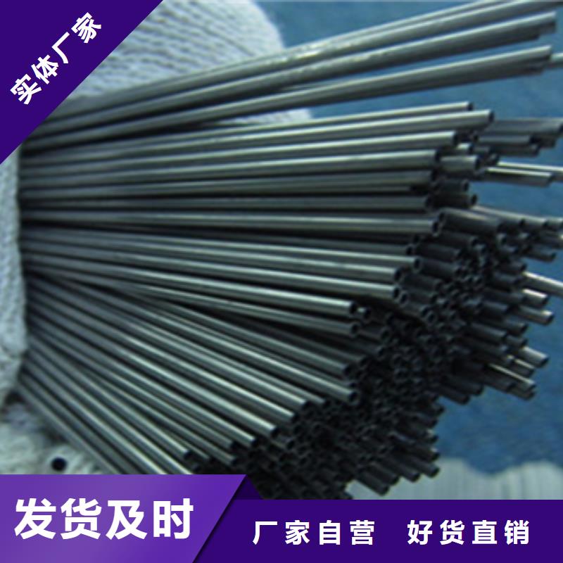 HastelloyB3哈氏合金毛细管可