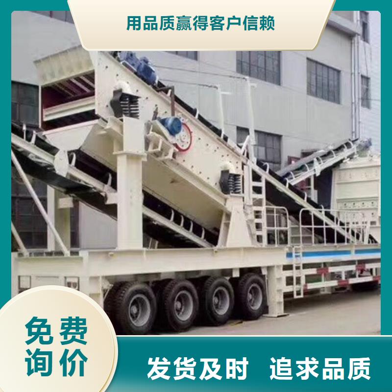 沂源县时产100吨风化砂制砂机机动性灵活货源充足