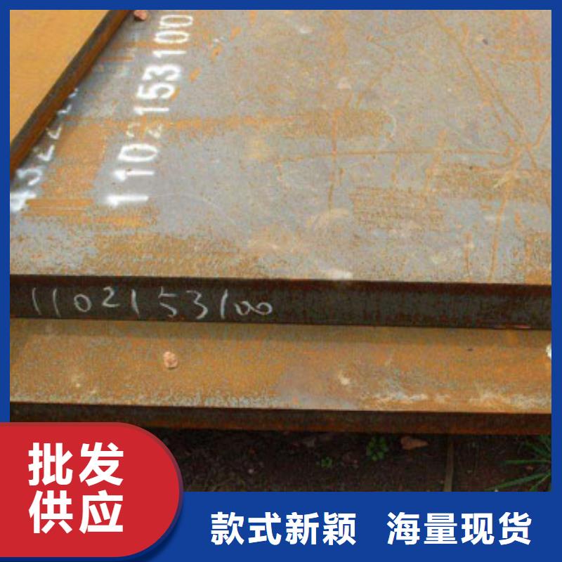 耐大气候板Q235NH耐候钢板耐大气候板Q235NH耐候板耐大气候板Q235NH钢板工厂自营