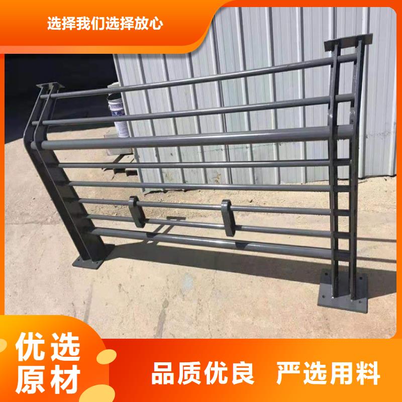 不锈钢复合管桥梁护栏品质服务