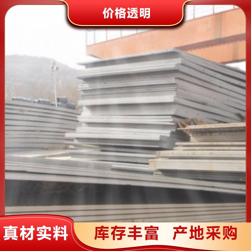 厚钢板生产线工厂认证