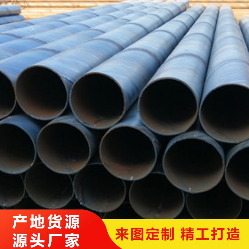 219*3桥式滤水管生产厂219*5桥式滤水管生产厂批量生产