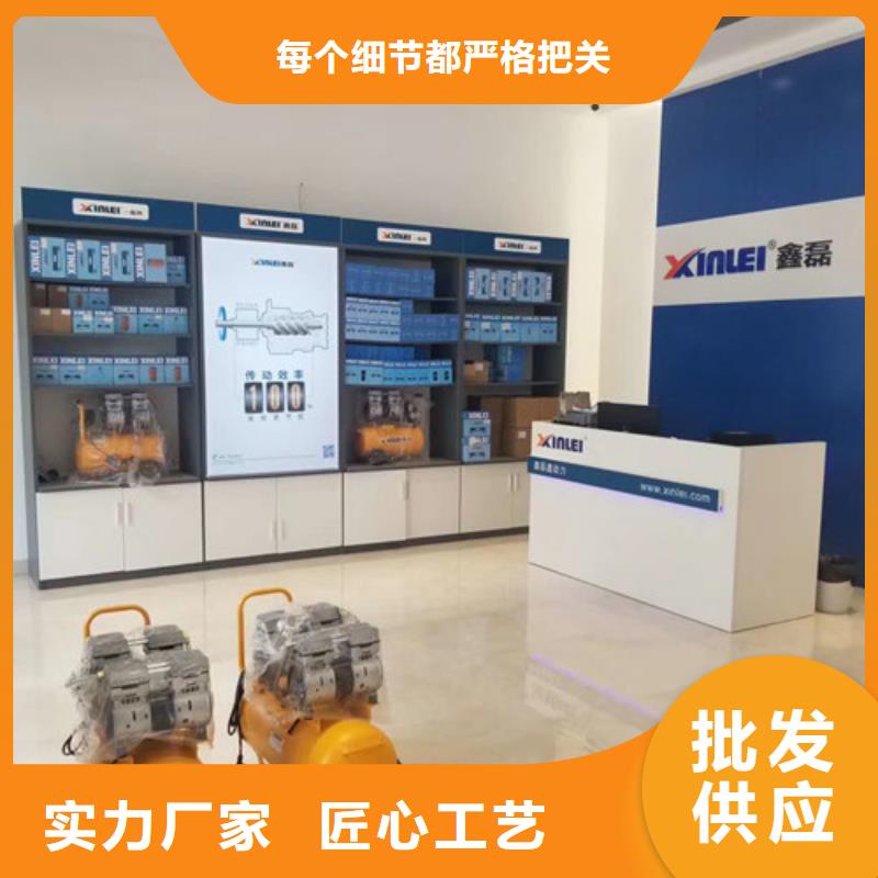 德斯兰空压机联系