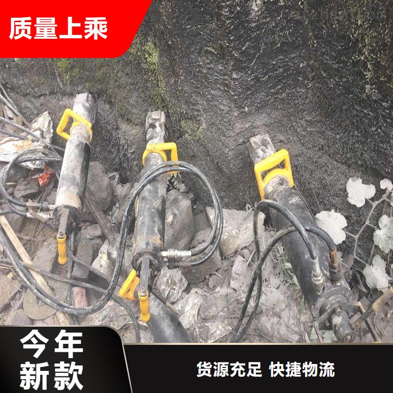 高压力岩石分裂机江阴市行业资讯附近品牌