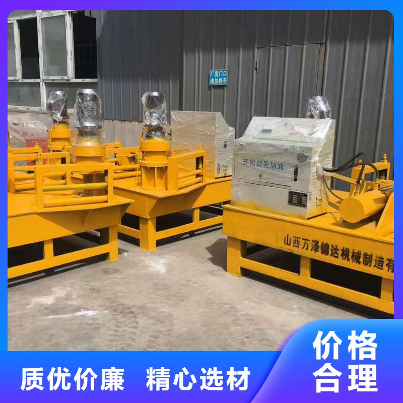 产品：定制型工字钢拱架冷弯机