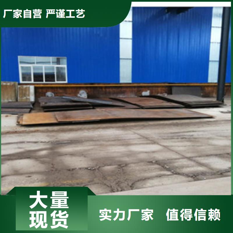 耐磨钢管长期