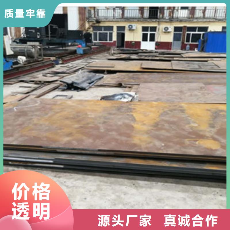 ND钢管厂家地址