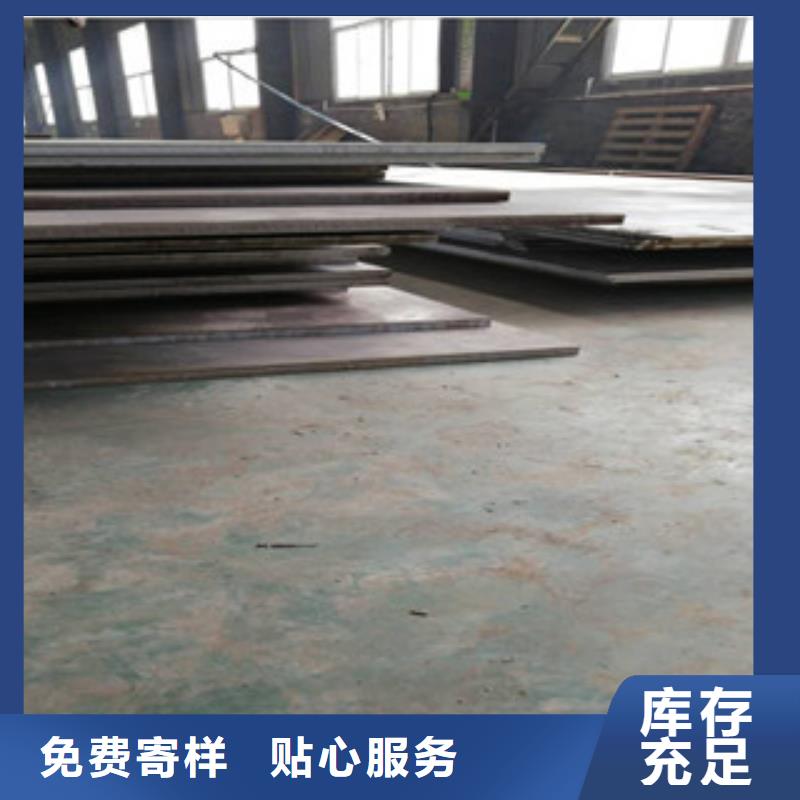 ND350钢管质量保证