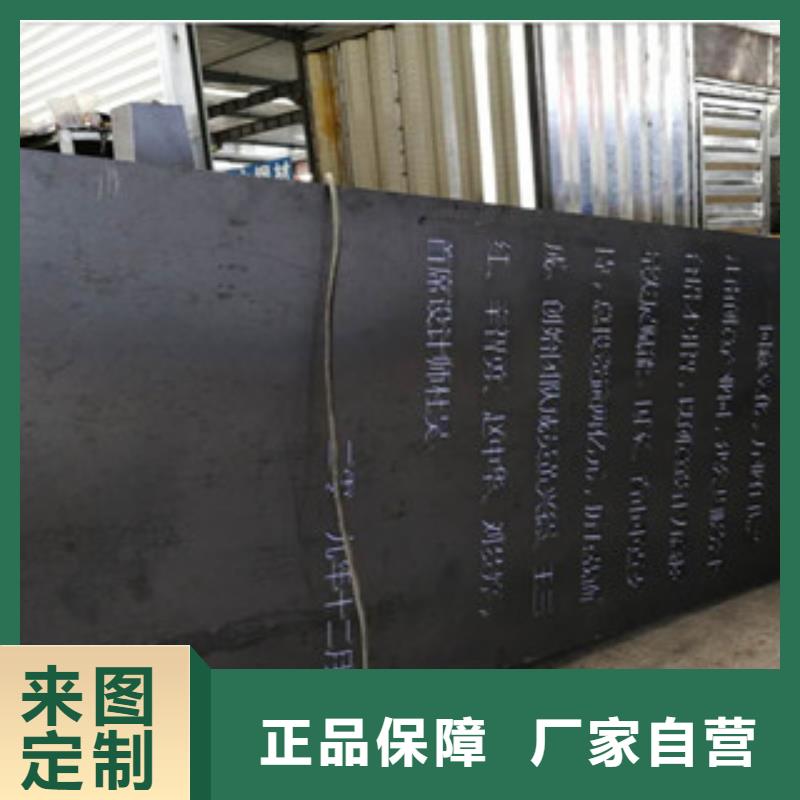 09crcusb冷轧钢带性价比高
