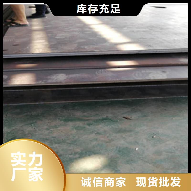 ND冷轧钢带多少钱一米